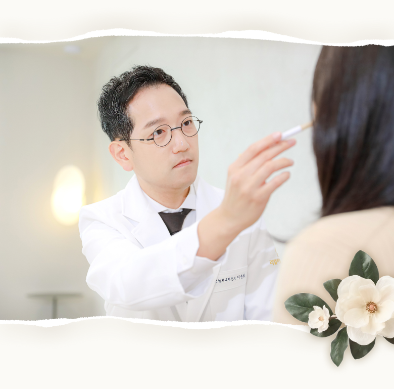 ReaLeeの二重整形とは
